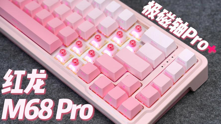 虹龙M87 vs reccazr M99 vs 爱国者A87 深度对比