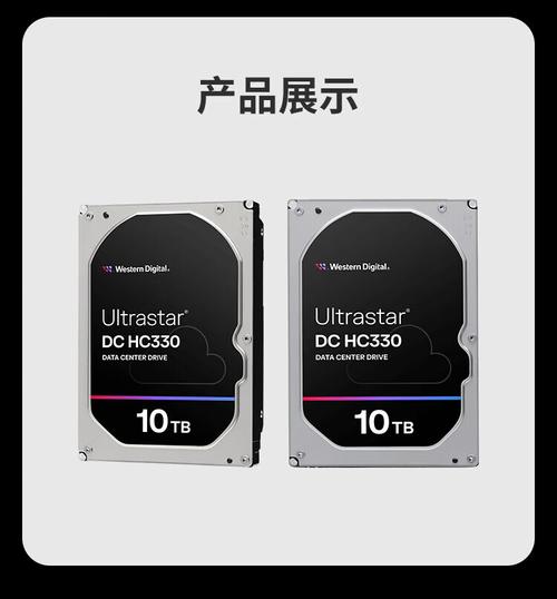 企业级固态硬盘内部结构