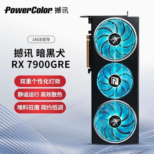 用户选购决策场景