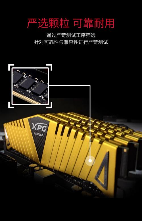 图表展示性价比数据，突出价值对比