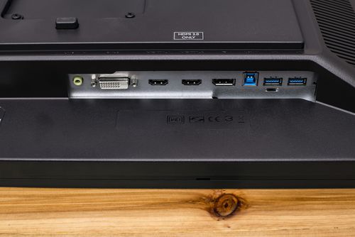 可调节显示器底座特写