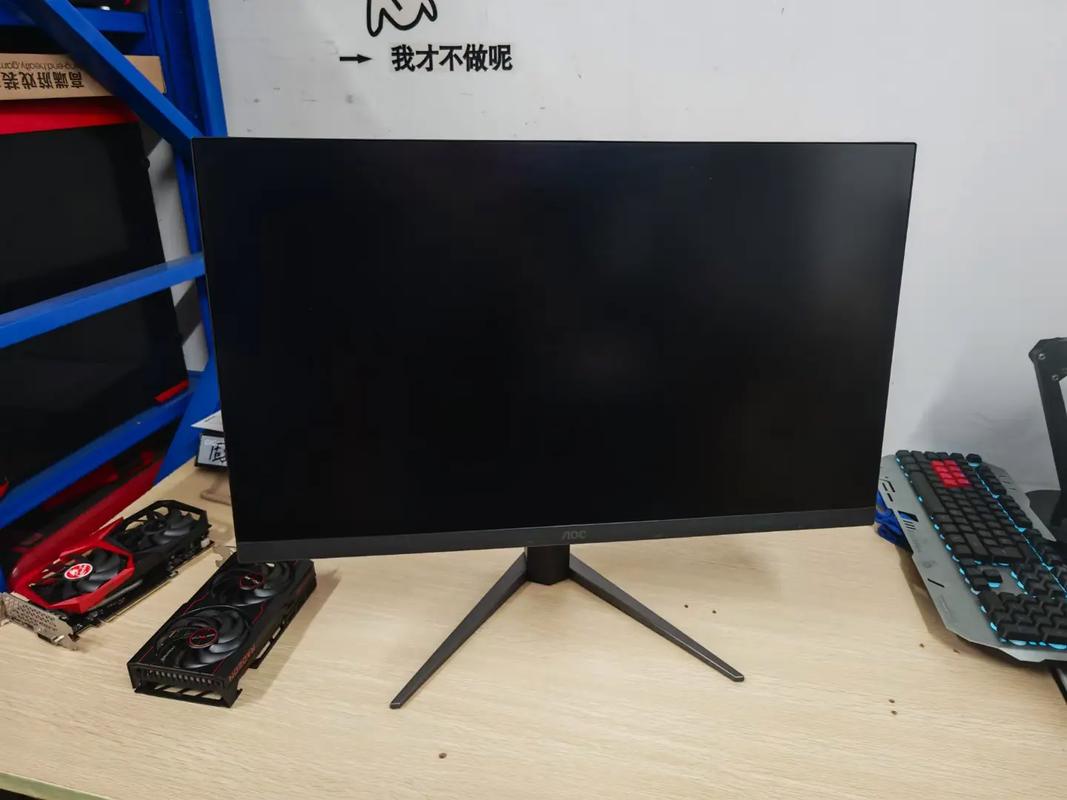 显示器功耗测试仪表