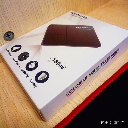 固态硬盘性能测试场景