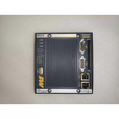 固态硬盘和主板的特写镜头