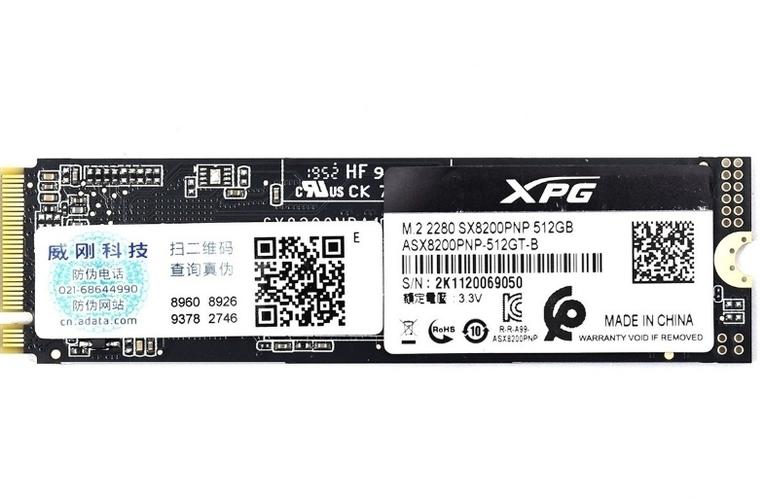 威刚XPG SX8200 Pro 256GB评测:高速PCIe固态硬盘的性价比之选