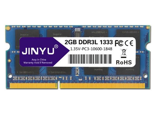 瑾宇DDR3L 2GB vs 影驰HOF 16GB vs 金士顿FURY 32GB 深度对比