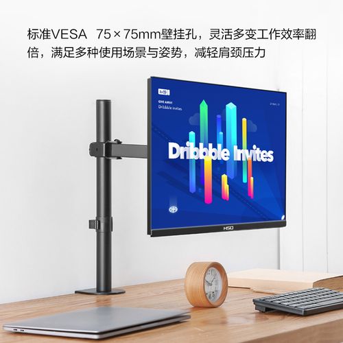 显示器游戏性能测试