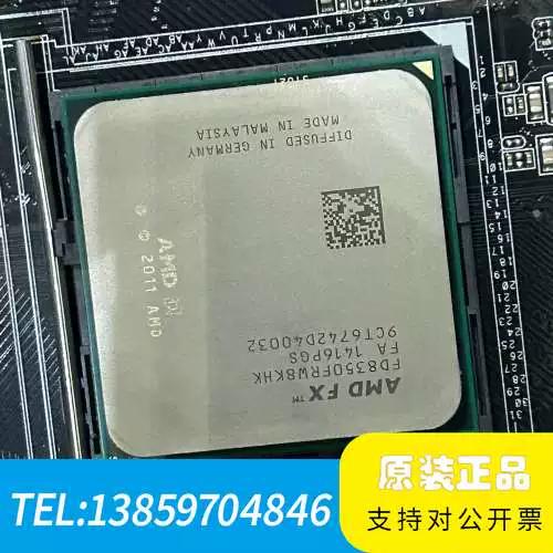 AMD FX-8350深度评测：八核猛兽，性价比之选