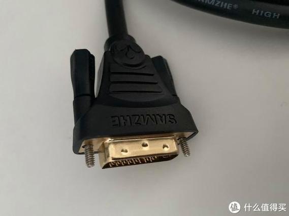 显示器功耗测试