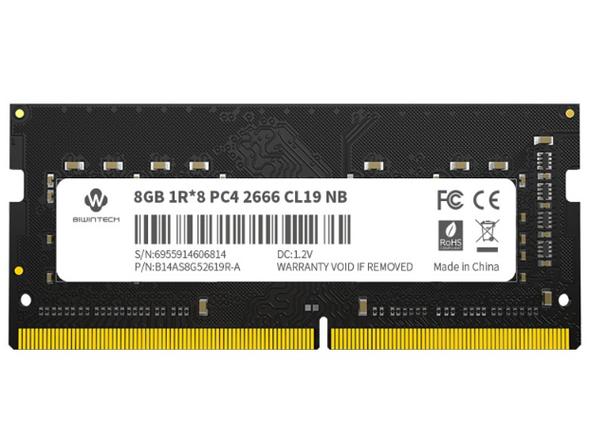 佰微DDR4 2666 32GB vs 十铨科技DDR5 5600 32GB 深度对比