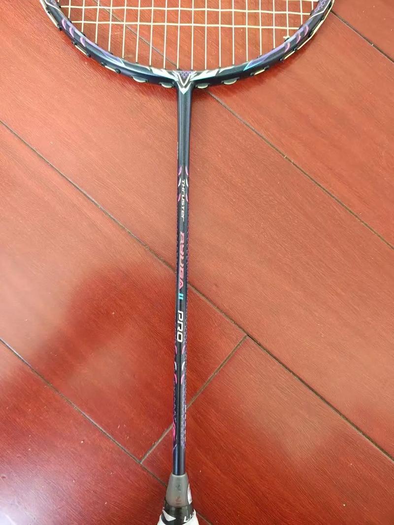 无线连接示意图