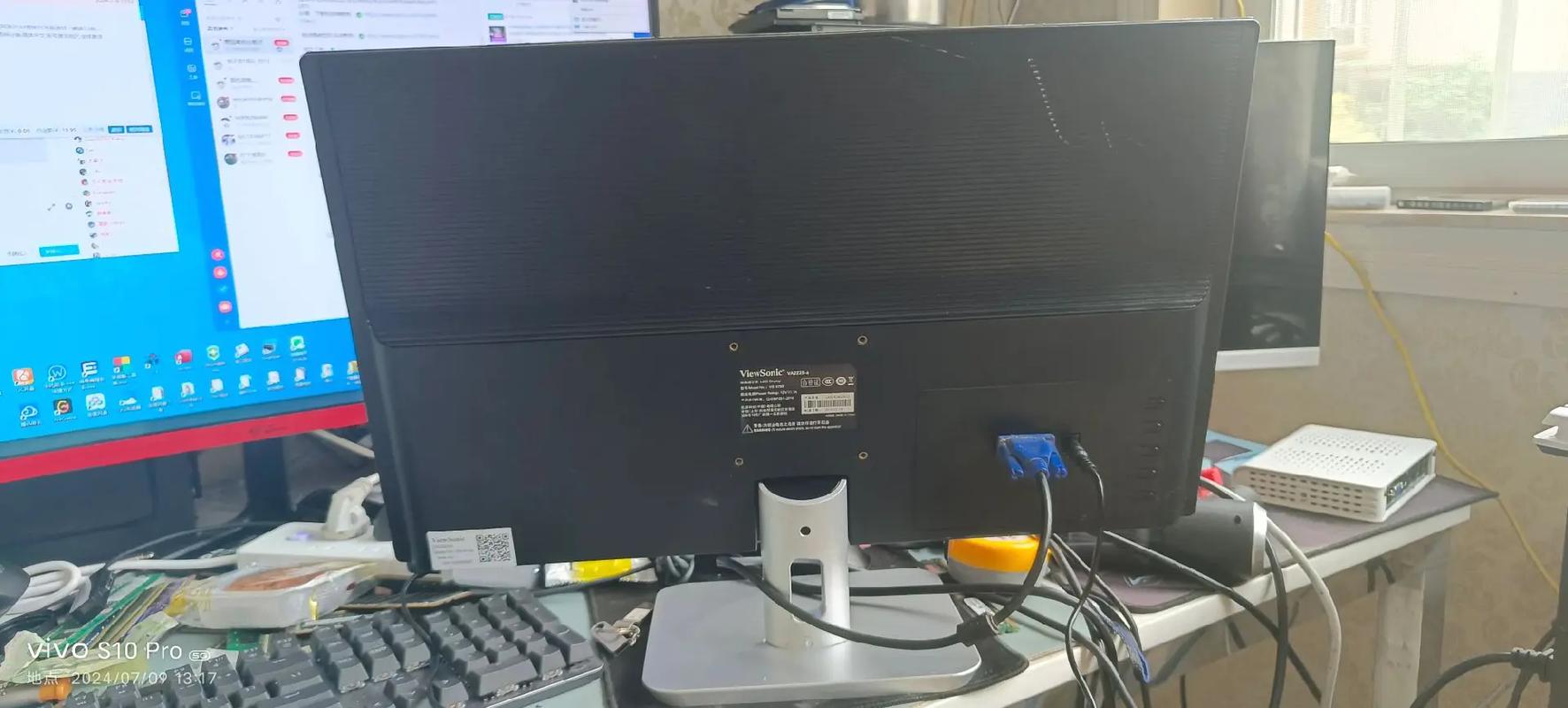 显示器面板和规格示意图