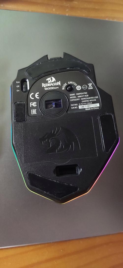 虹龙M801P无线电竞鼠标深度评测:16000DPI与8键自定义的竞技利器