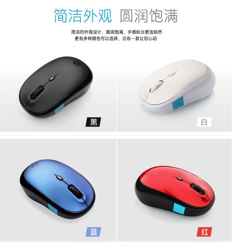 电脑硬件规格图表