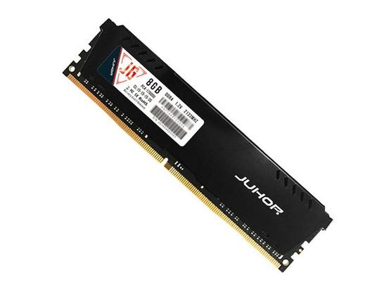 玖合16GB DDR4 2133散热马甲内存深度评测：稳定之选，台式机升级利器