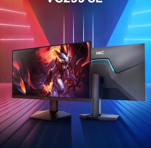 电竞游戏场景显示