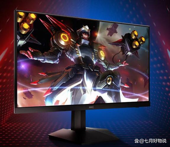 显示器接口布局