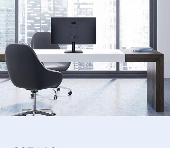 显示器色彩测试画面