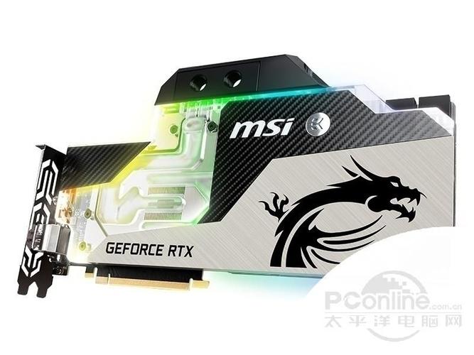 电脑硬件规格展示