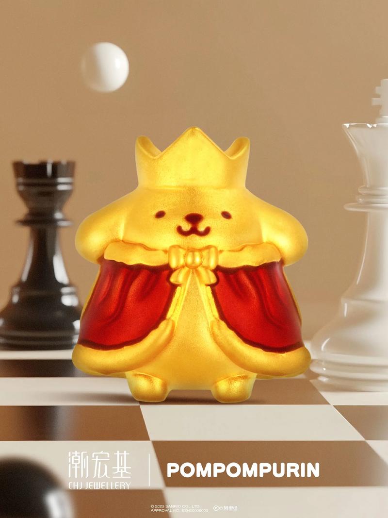 键盘性能测试场景