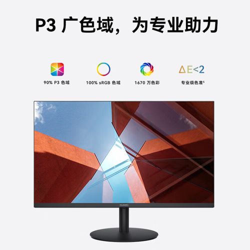 游戏性能测试场景