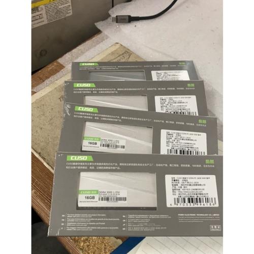 内存安装在主板上