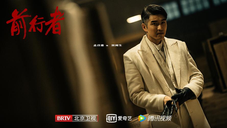 硬件散热结构示意图