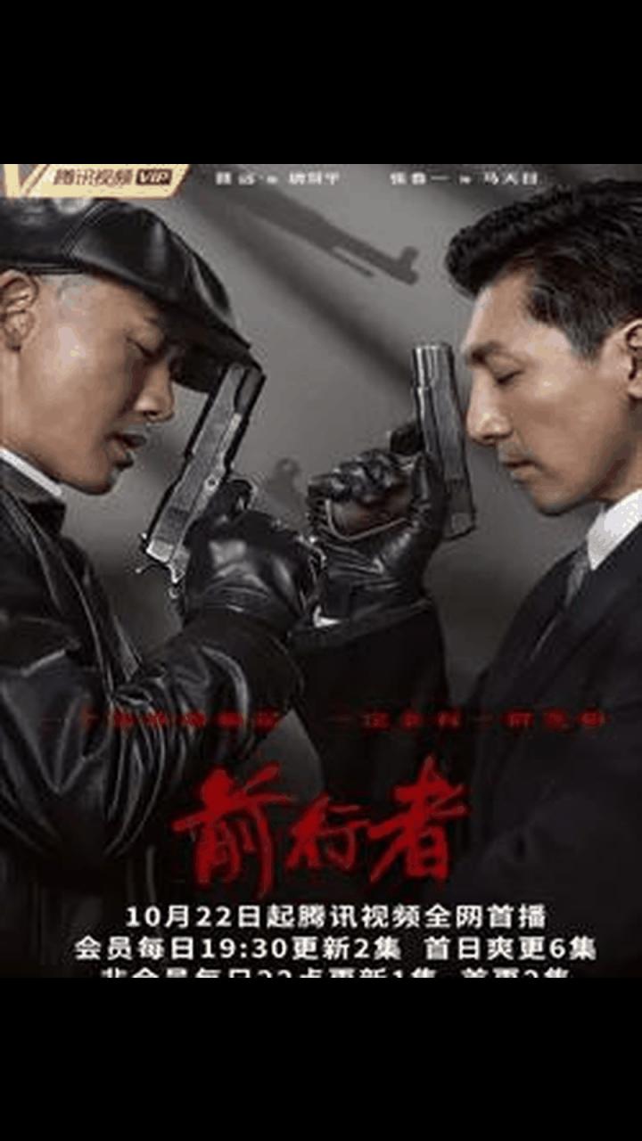 硬件产品细节特写，突出材质和按键