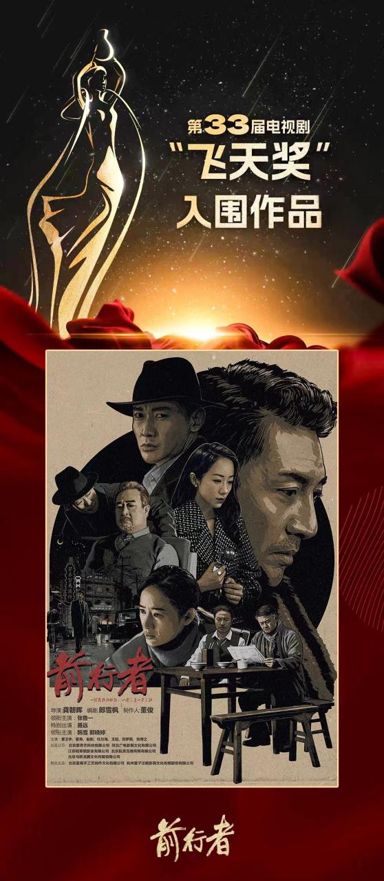 硬件性能测试图表，如DPI和响应时间