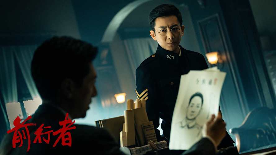 电子产品电池和充电接口特写