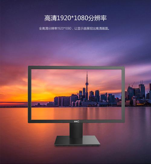 性价比硬件展示