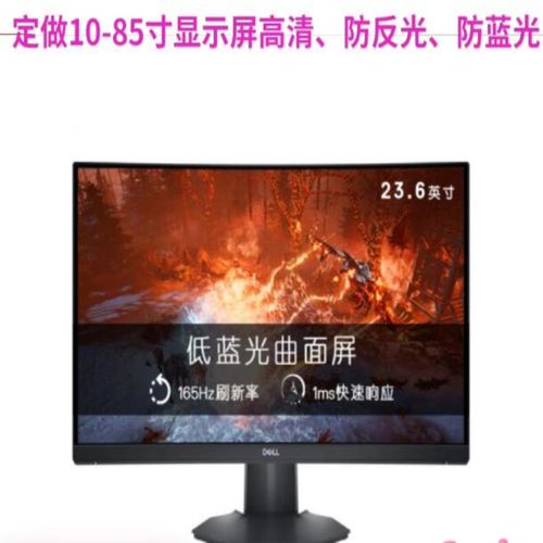 硬件规格示意图