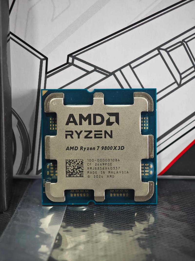 电脑性能测试界面