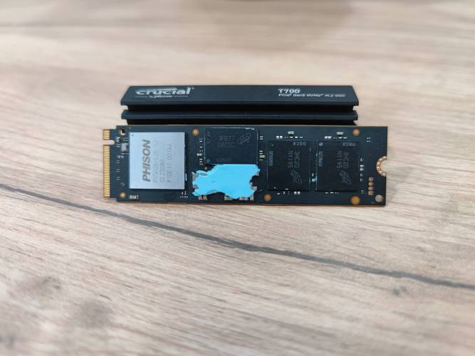 性能测试软件界面显示高速数据