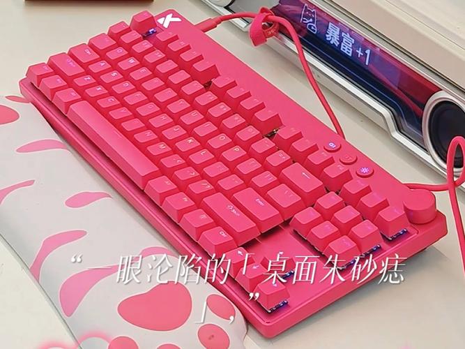 迈从Mix 87超竞版深度评测：阿波罗磁轴与客制化设计的完美融合