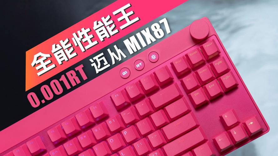 电子设备功耗测试