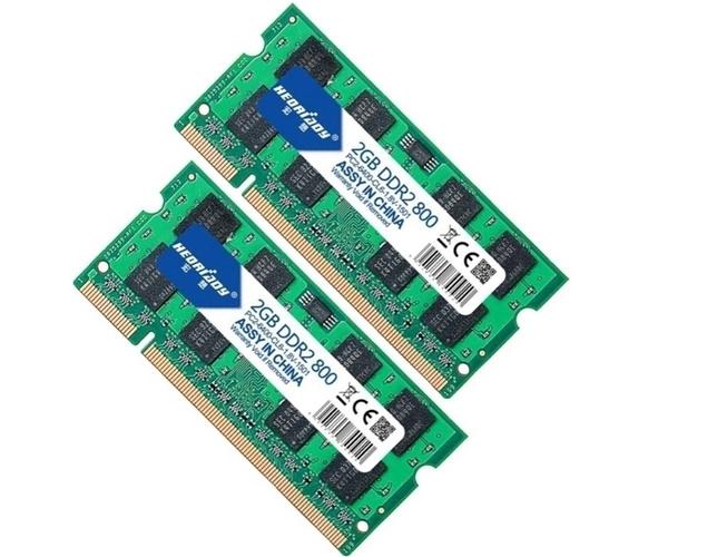 宏想2GB DDR2 667 vs 威刚XPG龙耀CASTER RGB 2×16GB DDR5 6400 深度对比