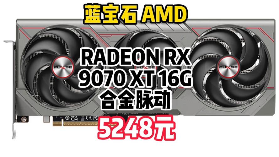 功耗测试与电源连接