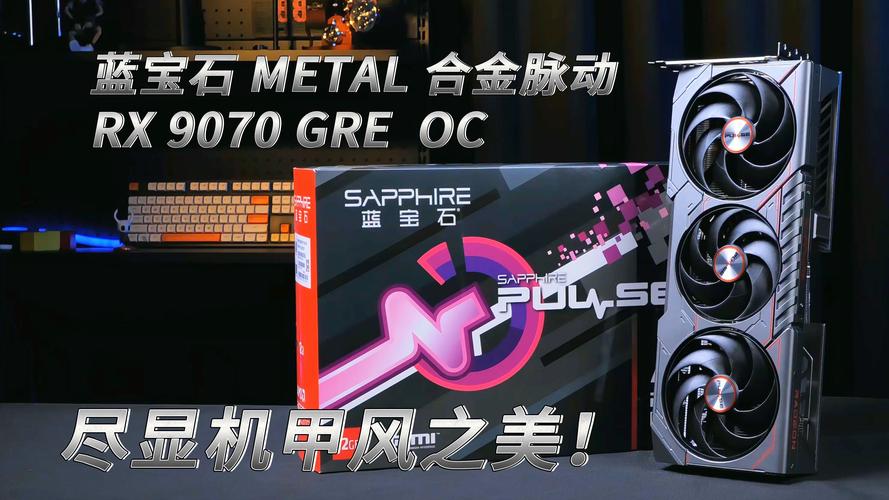 显卡在生产力应用中的表现