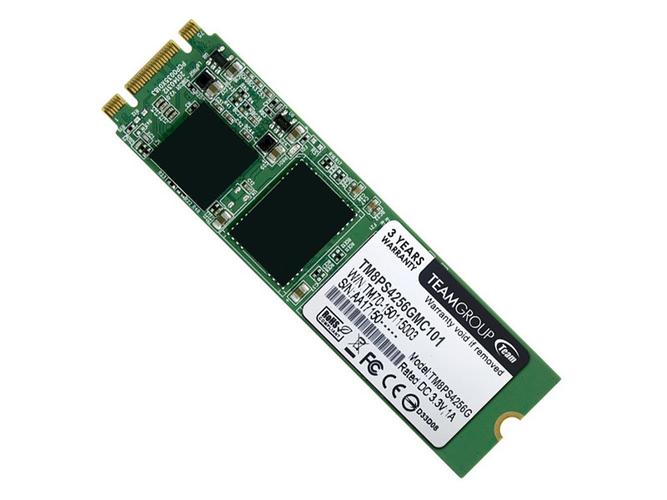 硬件性能测试场景