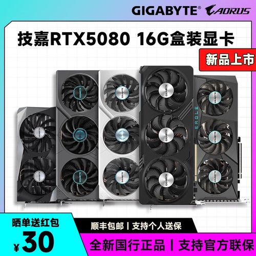 显卡散热系统内部结构