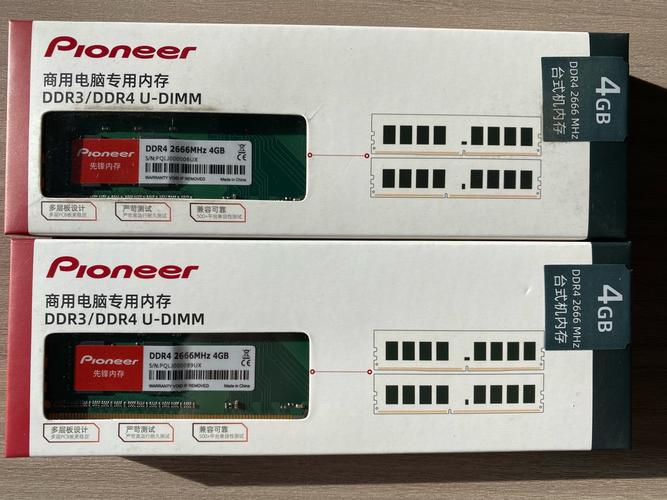 先锋冰锋4GB DDR4 2666 vs 芝奇幻光戟64GB DDR4 3600 vs 金士顿HyperX Predator 16GB DDR4 3600 深度对比
