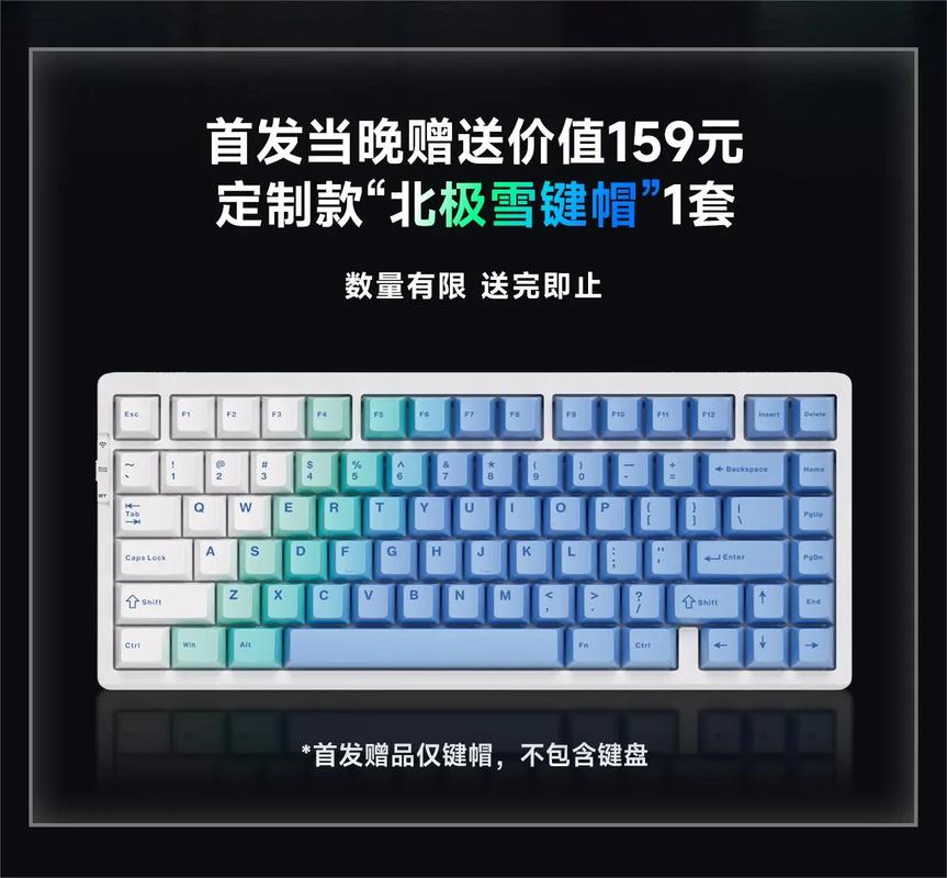 键盘购买与使用建议图示