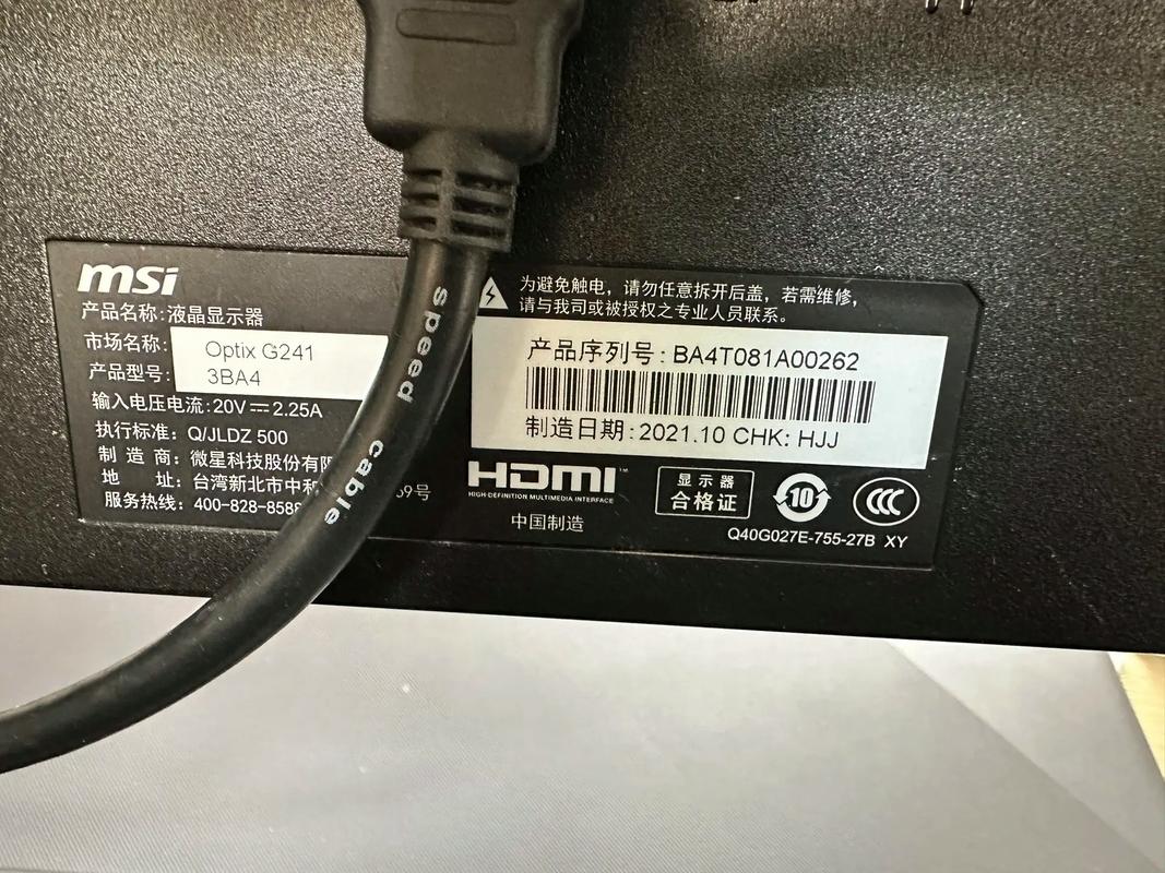 显示器面板和分辨率细节