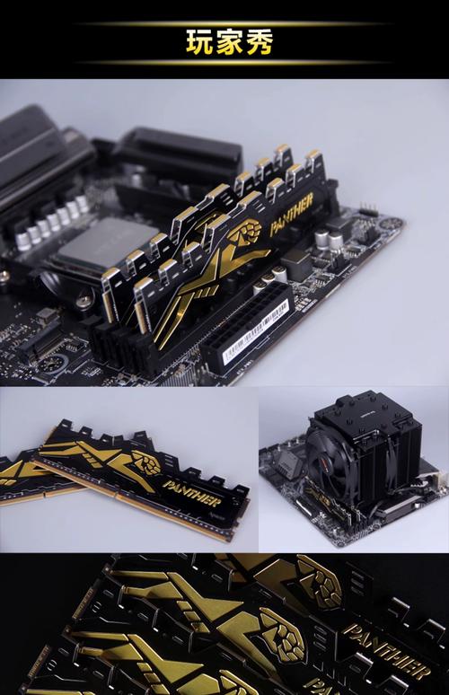 计算机性能测试界面，显示图表和数据