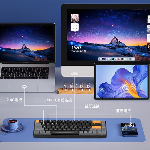 机械键盘轴体特写