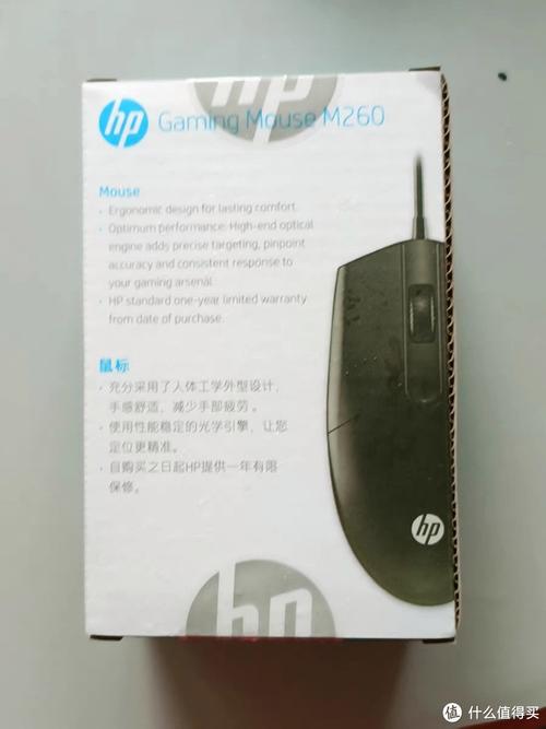 鼠标DPI调节和按键细节