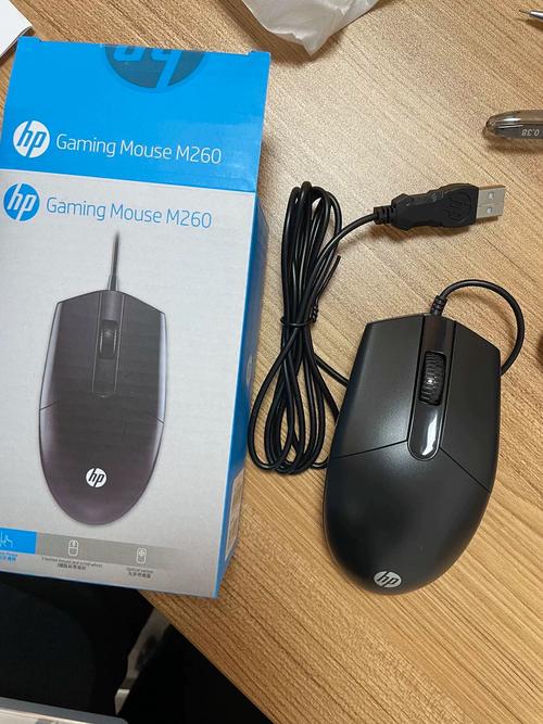 惠普G200游戏鼠标静音版评测:4000DPI六档调节,静音竞技新选择