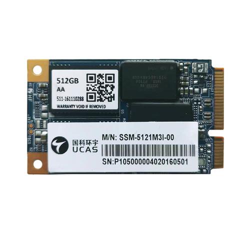 国科环宇M50 512GB mSATA vs 奥睿科Y20 512GB 深度对比