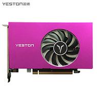 电脑硬件购物场景